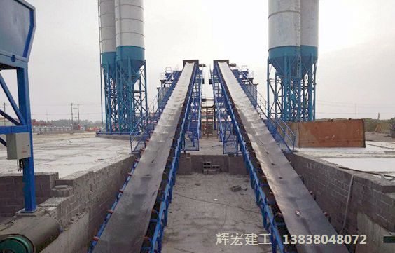 回你家、混凝土攪拌站